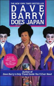 Dave Barry Does Japan